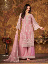 Net Fabric Embroidery Work Suit